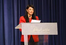 صورة ” المشاط” : المواطن هو محور التنمية والاستثمار في قدراته هو السبيل لبناء دولة قوية وحديثة