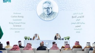 صورة عالمان مصريان يتصدران القائمة.. إعلان أسماء الفائزين بأفرع جائزة الملك فيصل لعام 2026م