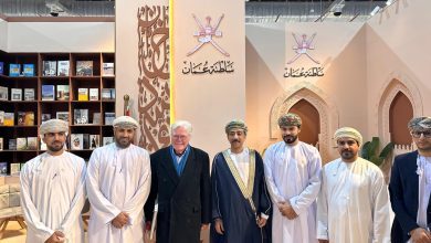صورة سلطنة عُمان تشارك في معرض القاهرة الدولي الـ (57) للكتاب
