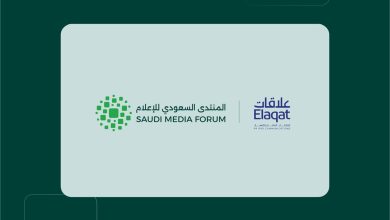 صورة المنتدى السعودي للإعلام 2026 يوقع اتفاقية شراكة مع “علاقات”