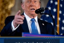 صورة ” ترامب ” يلمح إلى شن ضربات برية على كارتيلات المخدرات في المكسيك