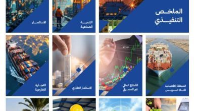 صورة وزارة التخطيط تُعلن إتاحة الإصدار الثاني من «السردية الوطنية للتنمية الشاملة» عبر الموقع الإلكتروني للوزارة