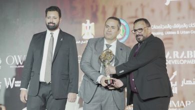 صورة تكريم شركة البروج للإنشاء والتعمير في مهرجان The Best – عقار مصر 2025 بالمتحف المصري الكبير