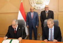 صورة تأسيس شركة متخصصة في أعمال التشغيل والصيانة لأنظمة الطاقة الشمسية