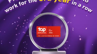 صورة للعام الثالث على التوالي… المصرية للاتصالات تفوز بجائزة أفضل بيئة عمل”Top Employer” لعام 2026