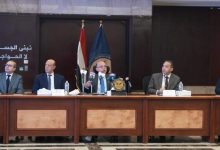 صورة البورصة المصرية تحصل على أول رخصة لمزاولة نشاط المشتقات المالية