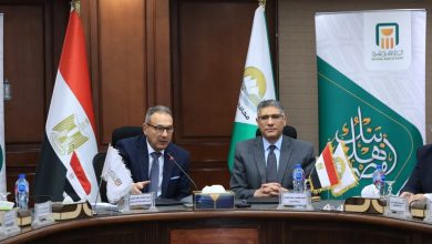 صورة البنك الأهلي المصري ومحافظة الجيزة يوقعان بروتوكول تعاون لتمكين المشروعات الصغيرة والمتوسطة
