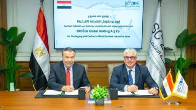 صورة “أوروجلو” التركية تستثمر 175 مليون دولار لإقامة مصنع للكرتون وعبوات التعبئة والتغليف بمنطقة القنطرة غرب