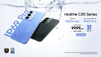 صورة سلسلة realme C85 تتصدر اختيارات الشباب في مصر بسعر أقل من 10,000 جنيه