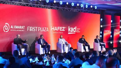صورة «الإمارات للتطوير» تطلق أول مشروعاتها التجارية «First Plaza Mall» بحدائق أكتوبر