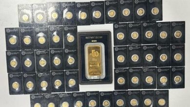 صورة البنك التجاري الدولي يطرح أكبر شهادة ادخار بجوائز ذهبية في تاريخ السوق المصرفي المصري