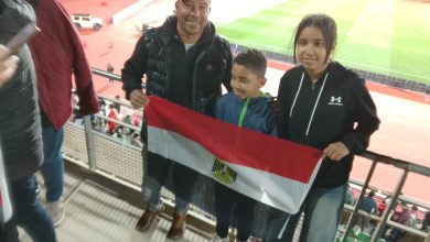 صورة الجماهير المصرية والمغربية ترسم لوحة فرح بعد انتصار الفراعنة على بنين 3 / 1