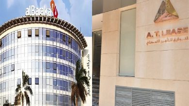 صورة الرقابة المالية تقر لبنك البركة مصر إجراء الفحص النافي للجهالة على التوفيق للتأجير التمويلي