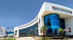 صورة د.محمد فريد : 1.323 تريليون جنيه تمويلات ممنوحة من الجهات الخاضعة لإشراف الهيئة خلال 2025