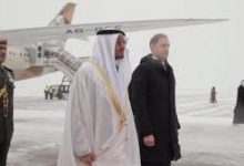 صورة رئيس الإمارات يبدأ زيارة رسمية إلى روسيا