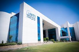 صورة المعهد القومي للاتصالات: الإثنين المقبل إطلاق أول معرض للتوظيف لخريجي مبادرات وبرامج المعهد