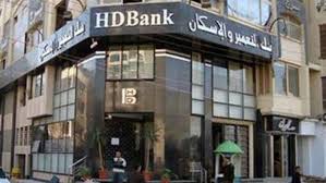 صورة بنك التعمير والإسكان يمنح قروضًا شخصية للعاملين بالقطاع الخاص بدون ضامن.. تعرف على الحد الأقصى