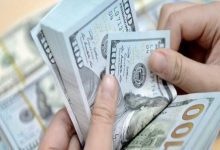 صورة البنك المركزي ارتفاع صافي الأصول الأجنبية بالقطاع المصرفي المصري بما يعادل 128.5 مليار جنيه خلال شهرين