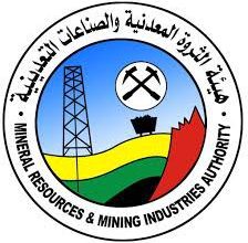 صورة “البترول” : إصدار وتجديد 53 ترخيصًا للبحث عن المعادن واستغلالها في الربع الأخير من 2025