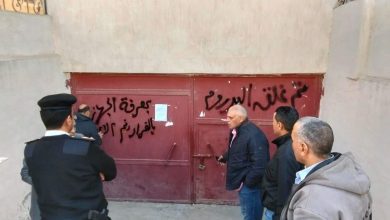 صورة «الإسكان» : تنفيذ حملات لإزالة مخالفات البناء والتعديات والظواهر العشوائية بعدد من المدن الجديدة