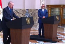 صورة أردوغان نسعى لتعزيز التعاون الاقتصادي مع مصر