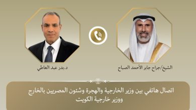 صورة وزير الخارجية يهنئ وزير خارجية دولة الكويت الجديد بتوليه مهام منصبه