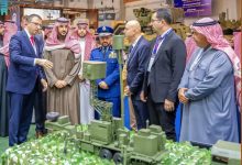 صورة انطلاق فعاليات النسخة الثالثة من معرض الدفاع العالمي في السعودية