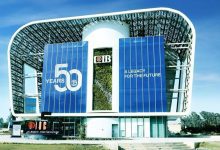 صورة ودائع العملاء بالبنك التجاري الدولي تكسر حاجز الـ 1.1 تريليون جنيه بنهاية عام 2025