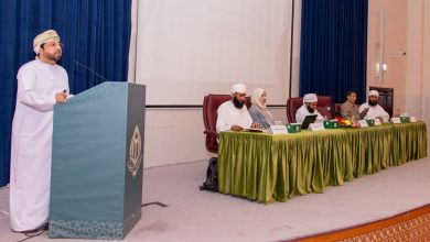 صورة سلطنةُ عُمان تحتفي بالشخصيّات العُمانية المؤثّرة عالميًّا والمُدرجة في برامج اليونسكو