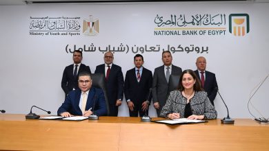 صورة وزير الرياضة يشهد مراسم توقيع بروتوكول تعاون «شباب شامل» مع البنك الأهلي المصري