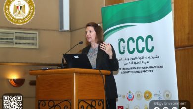 صورة القائم بأعمال وزير البيئة تؤكد أهمية تقرير البنك الدولي في دعم سياسات إدارة المخلفات والتحول نحو الاقتصاد الدائري