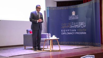 صورة نائب رئيس الوزراء ووزير الصحة يشارك في ندوة الدبلوماسية الشبابية الرابعة