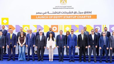 صورة “ميثاق الشركات الناشئة ” خارطة طريق لتعزيز الابتكار وتحفيز بيئة ريادة الأعمال في مصر