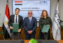 صورة رئيس اقتصادية قناة السويس يشهد توقيع بروتوكول تعاون مع (شغلني) لتدريب وتشغيل العمالة بمشروعات الهيئة