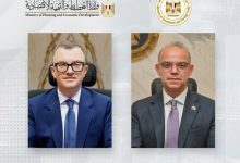 صورة وزارتا الاستثمار والتخطيط بالتعاون مع منظمة التعاون الاقتصادي والتنمية OECD تطلقان تقرير مراجعة خصائص الاستثمار الأجنبي المباشر في مصر