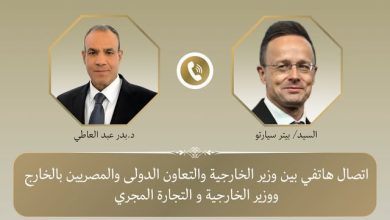 صورة وزير الخارجية ونظيره المجري تبادلا الرؤى إزاء عدد من القضايا الإقليمية والدولية