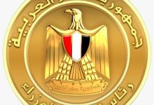 صورة غرفة الأزمات بمجلس الوزراء تتابع مستجدات الموقف على مدار الساعة