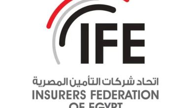 صورة اتحاد شركات التأمين يستعرض تقرير الأخطار العالمية 2026 ويؤكد جاهزية السوق المصري لمواجهة التحولات الدولية