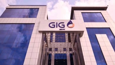 صورة الرقابة المالية تعتمد  تعديل 4 مواد من النظام الأساسي لشركة جي أي جي للتأمين مصر