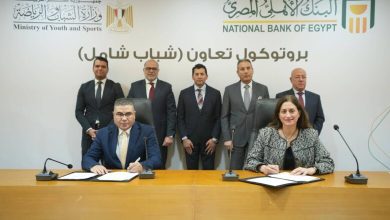 صورة البنك الأهلي المصري يطلق مبادرة “شباب شامل” لتمكينهم اجتماعيًا واقتصاديًا