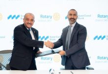 صورة بنك قناة السويس يوقّع بروتوكول تعاون مع الاتحاد النوعي لأندية روتاري مصر