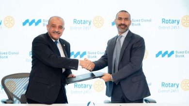 صورة بنك قناة السويس يوقّع بروتوكول تعاون مع الاتحاد النوعي لأندية روتاري مصر