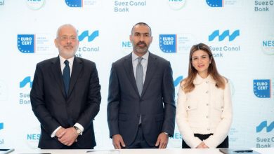 صورة بنك قناة السويس يحصد شهادة إدارة الجودة الدولية ISO 9001:2015 للقطاع الإداري والهندسي