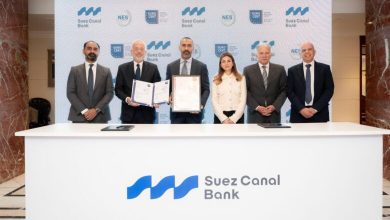 صورة بنك قناة السويس يحصد شهادة إدارة الجودة الدولية ISO 9001:2015 للقطاع الإداري والهندسي