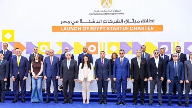 صورة الأول من نوعه.. مصر تُطلق ميثاق الشركات الناشئة
