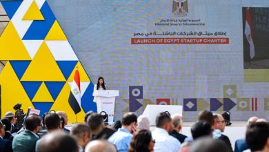 صورة وزيرة التخطيط  : ميثاق الشركات الناشئة يستهدف الوصول لـ 5000 شركة
