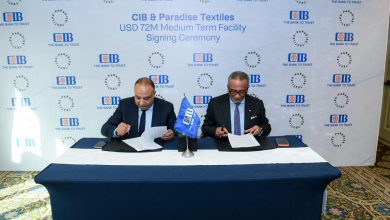 صورة البنك التجاري الدولي يوقع على تمويل 72 مليون دولار لمصنع أقمشة صديقة للبيئة بالإسكندرية