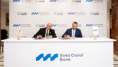صورة جهاز تنمية المشروعات يمنح بنك قناة السويس تمويلًا بقيمة 500 مليون جنيه