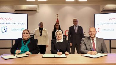 صورة البنك الأهلي يوقع بروتوكول تعاون مع “الهلال الأحمر” والمجلس القومي للمرأة