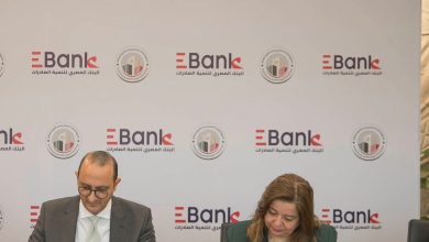 صورة بقيمة 500 مليون جنيه.. بروتوكول تعاون بين البنك المصري لتنمية الصادرات وصندوق الإسكان الاجتماعي